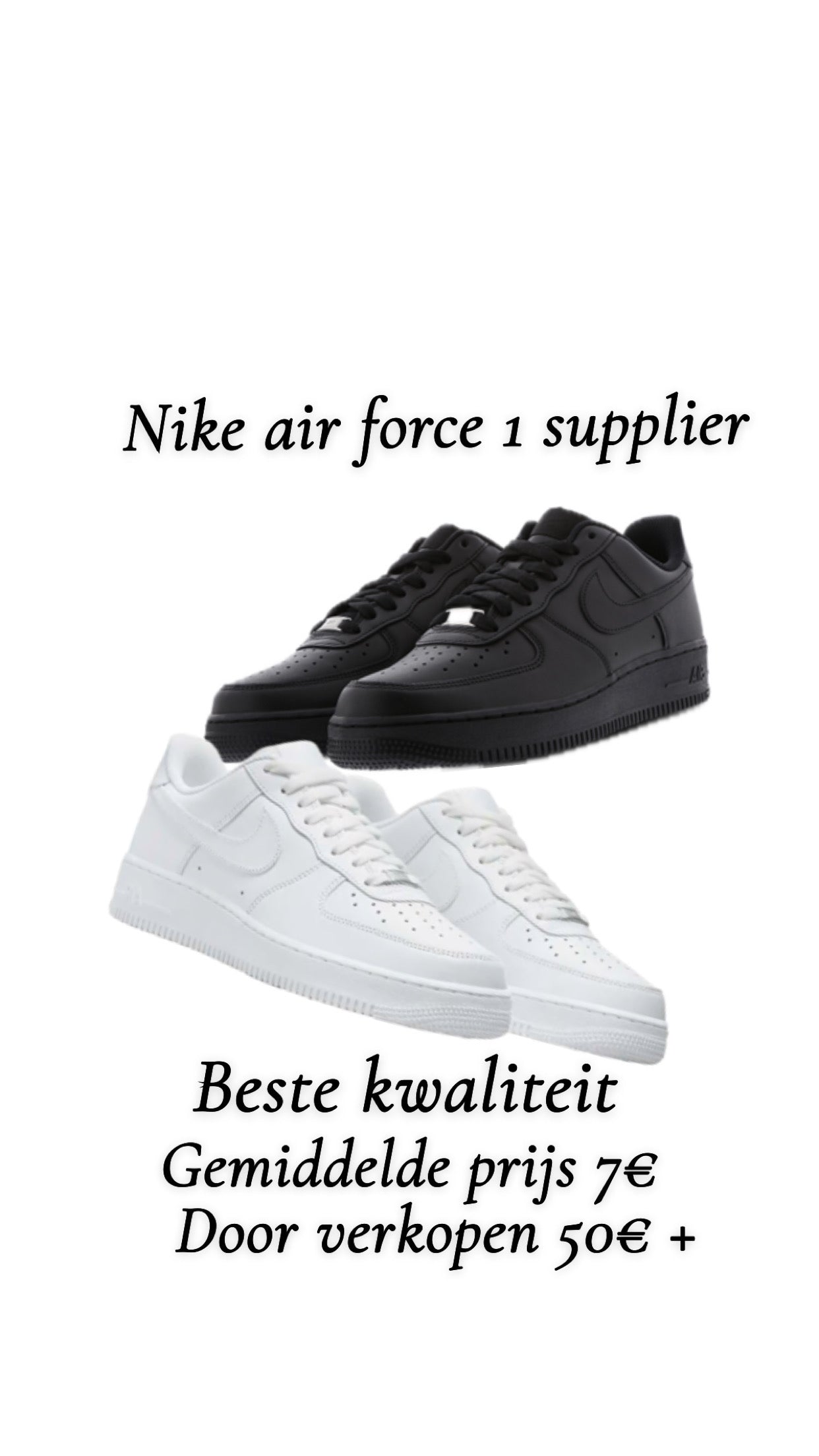 Nike air force 1 supplier
