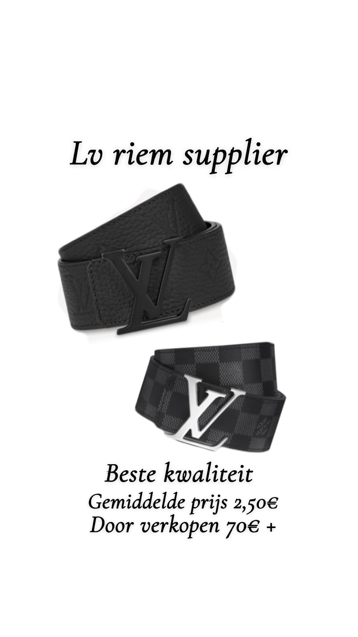 Louis vuitton riem supplier