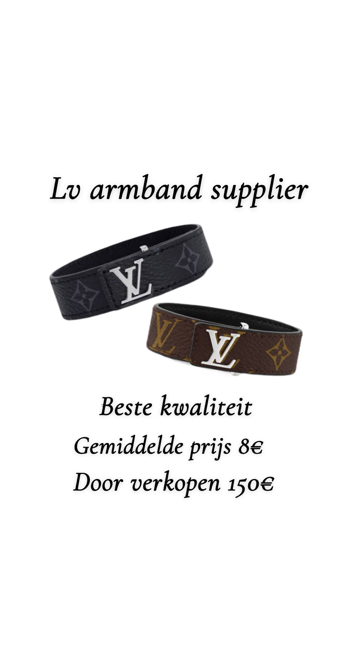 Louis vuitton armband supplier