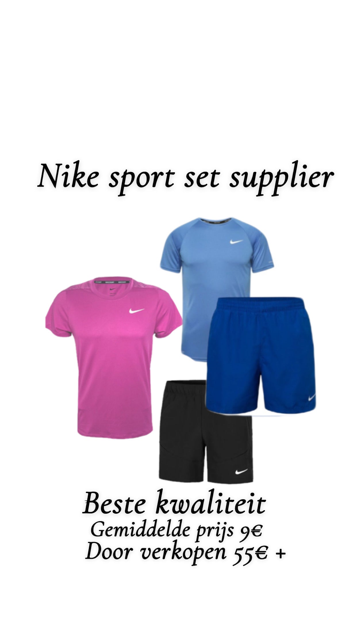 Nike sport set supplier