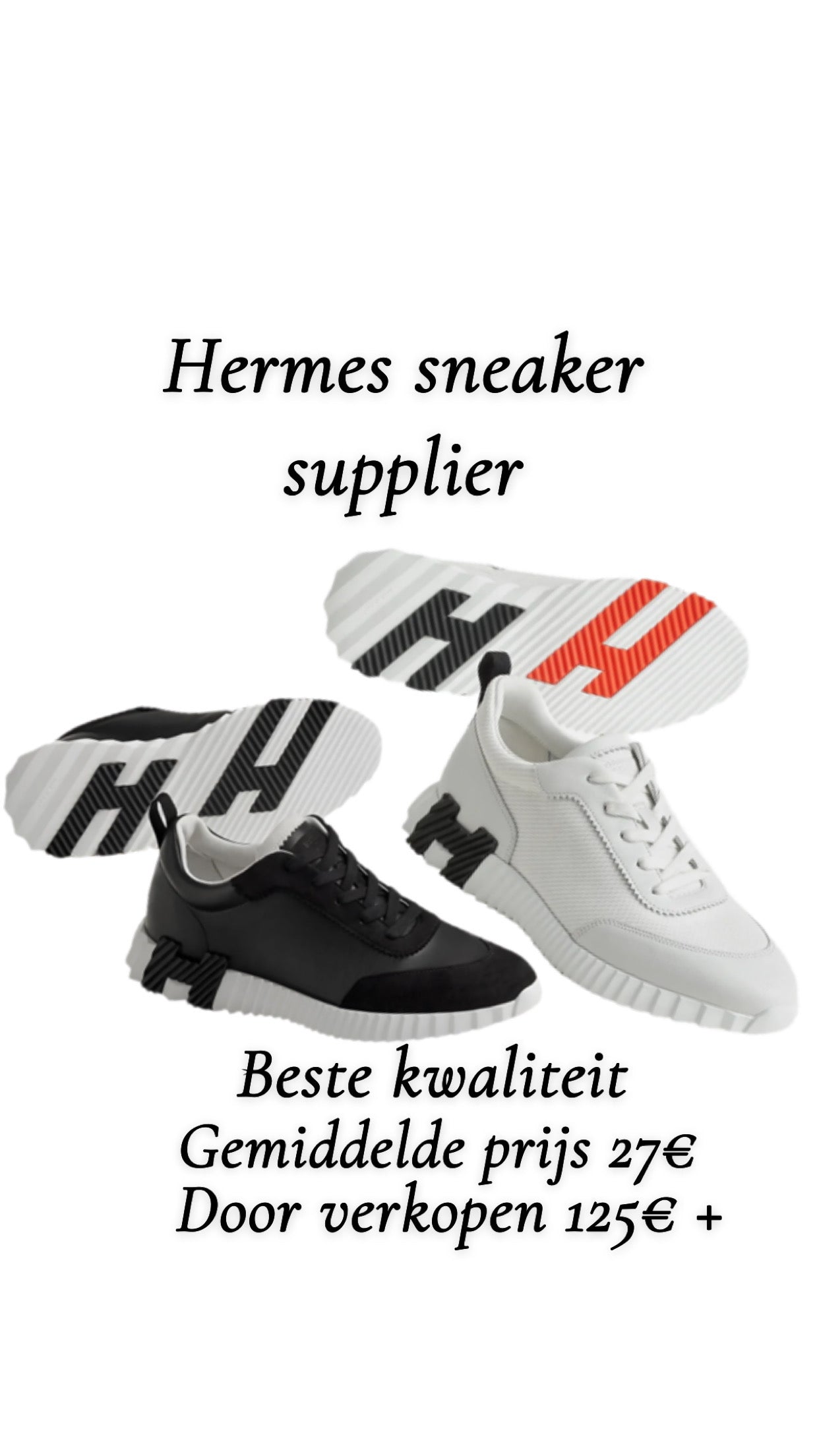 Hermes sneaker supplier